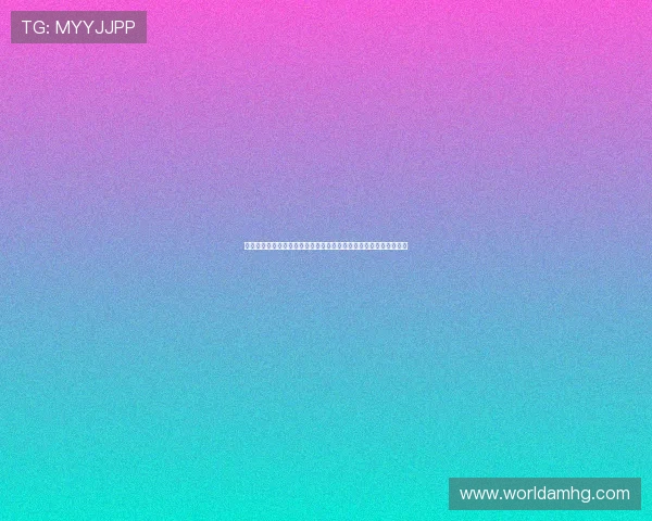 在世界杯赛场上皇冠羽绒服如何兼顾保暖与时尚成为球迷关注的焦点